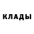 COCAIN VHQ Tsitso Devadze