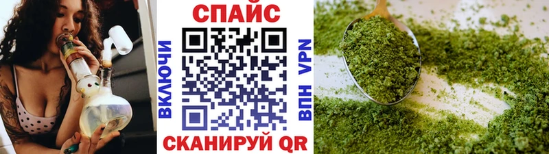 БУТИРАТ BDO  что такое наркотик  Гремячинск 