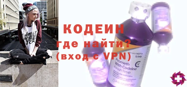 героин Баксан