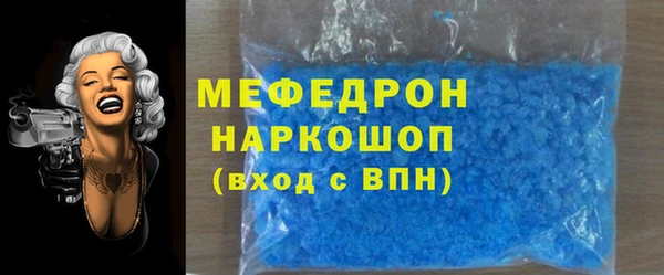 дживик Покачи