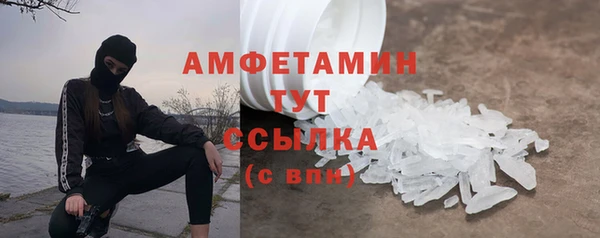 героин Баксан