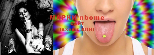 дурь Балахна