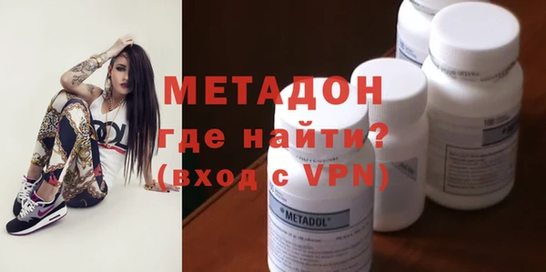 героин Баксан
