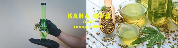 гидра Балабаново