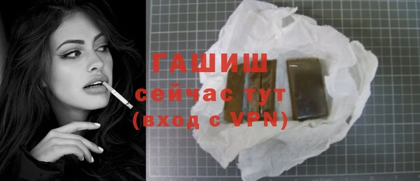 героин Баксан
