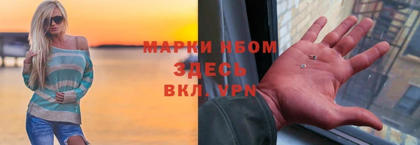 дурь Балахна