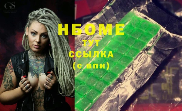 героин Баксан