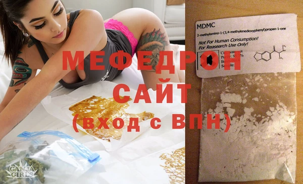ALPHA PVP Покровск