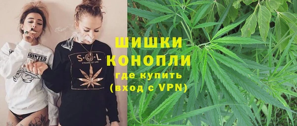 героин Баксан