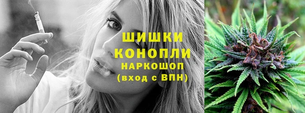 первитин Покров