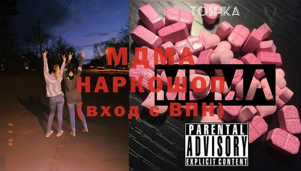 дживик Покачи