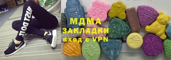 дурь Балахна