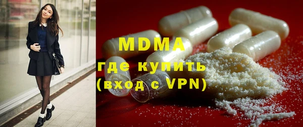 дживик Покачи