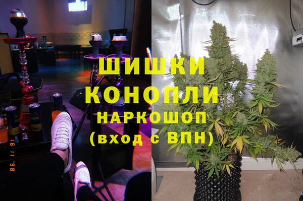 дурь Балахна