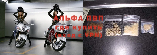 дурь Балахна