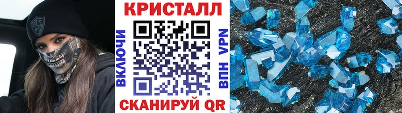 omg ссылки  Гремячинск  МЕТАМФЕТАМИН витя 