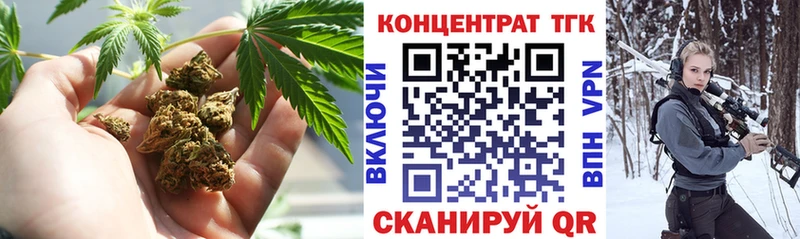 Дистиллят ТГК Wax  Гремячинск 